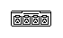 symbole splitter dmx